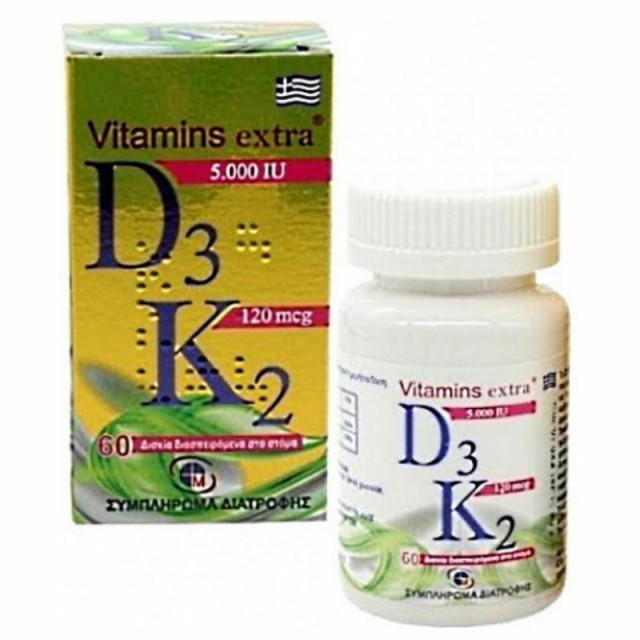 Medichrom Vitamins Extra Vitamin D3 5000IU Πακέτο Βιταμινών για την Υγεία των Οστών - Vitamin K2 120mcg 60 Διασπειρόμενα Δισκία