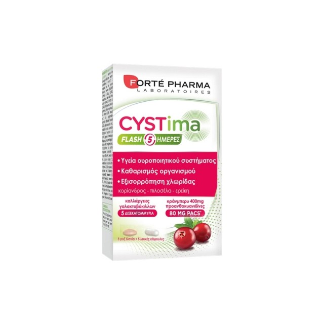 Forte Pharma CYSTima Flash 5 Ημέρες 3 Δισκία & 5 Κάψουλες για το Ουροποιητικό