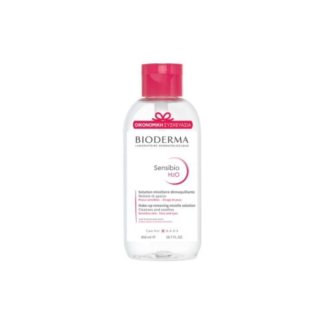 Bioderma Sensibio H2O Διάλυμα Καθαρισμού με Αντίστροφη Αντλία, 850ml