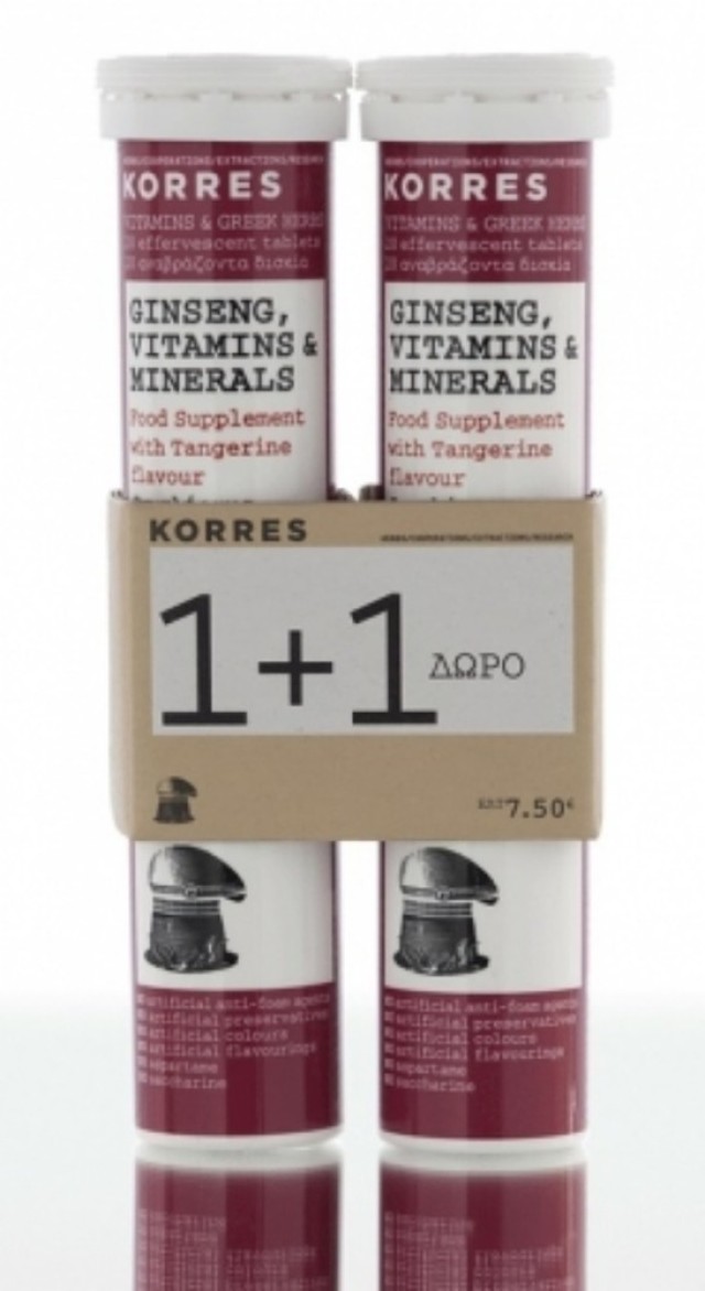 KORRES ΣΕΤ GINSENG, VITAMINS & MINERALS 1+1