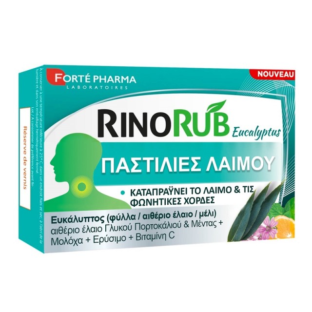 Forte Pharma RinoRub Eucalyptus Παστίλιες για τον Λαιμό 20 τμχ