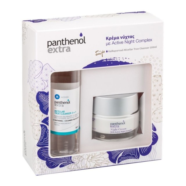 PANTHENOL EXTRA Set Σύσφιξη & Καθαρισμός Κρέμα Νύχτας με Active Night Complex 50ml & Δώρο Micellar True Cleanser 3 in 1 100ml