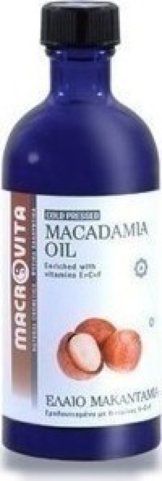 Macrovita Έλαιο Μακαντάμια 100ml