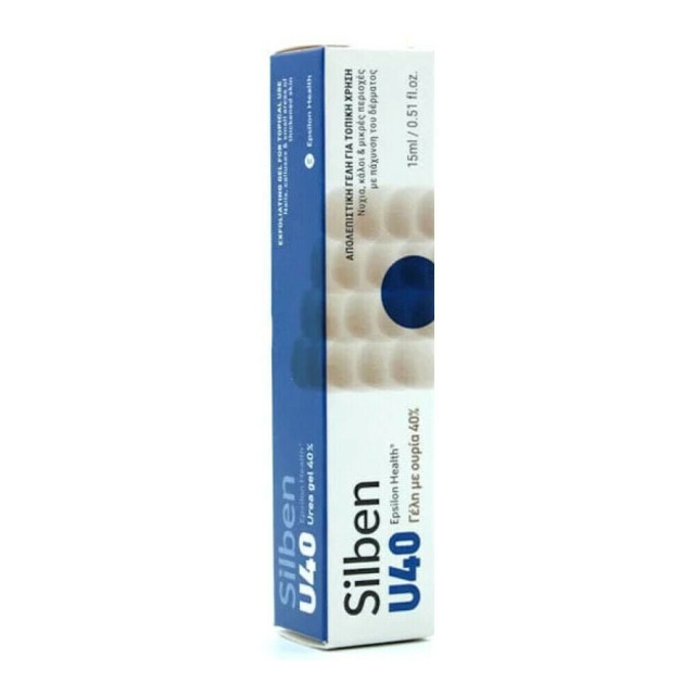 Epsilon Health Silben U40 Gel με Ουρία 40% 15ml