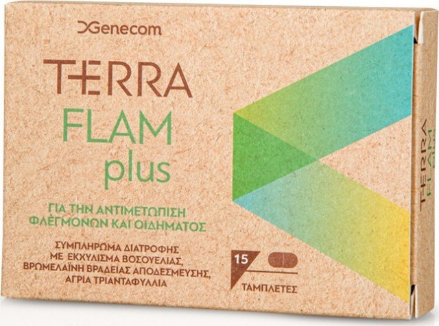 Genecom Terra Flam Plus Συμπλήρωμα Διατροφής για την Αντιμετώπιση Φλεγμονών και Οιδημάτων, 15tabs