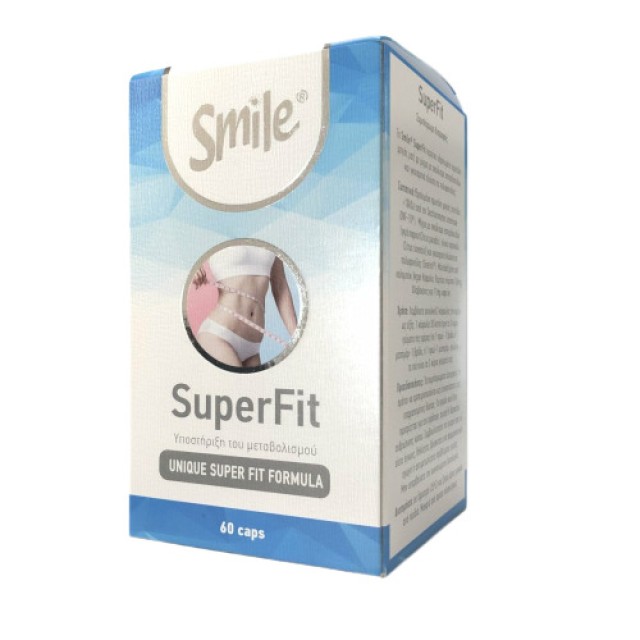 SMILE Super Fit Ενίσχυση Μεταβολισμού - Αδυνάτισμα 60 Κάψουλες