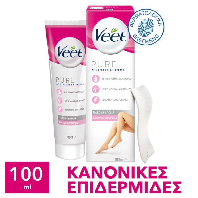 Veet Pure Αποτριχωτική Κρέμα Σώματος - Ποδιών για Κανονική Επιδερμίδα 100ml