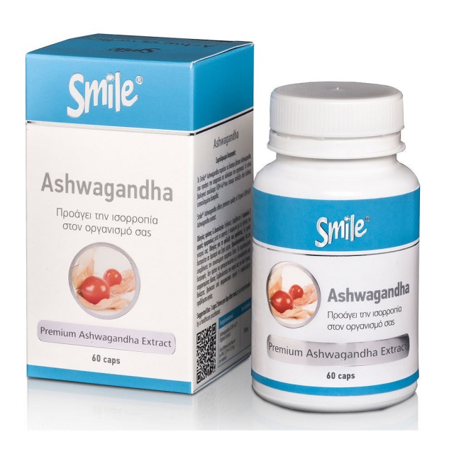 AM HEALTH SMILE Ashwagandha 60caps