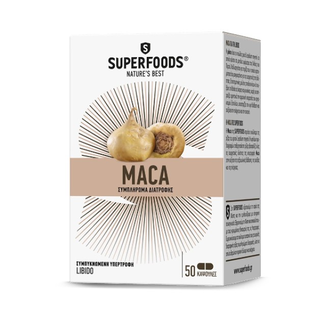 Maca Eubias 300mg 50 Kάψουλες