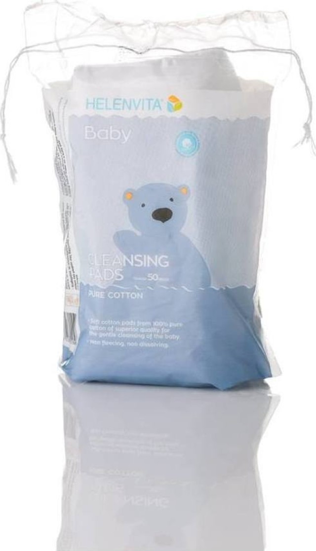 Helenvita Baby Cleansing Pads Δίσκοι Καθαρισμού Από Αγνό Βαμβάκι 50τμχ