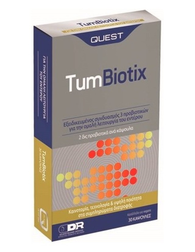 QUEST TUMBIOTIX 30 CAPS