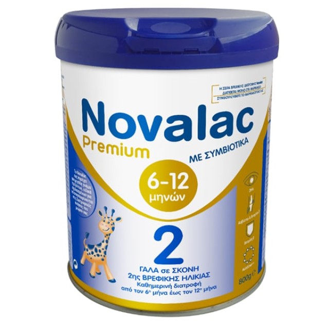 Novalac Premium 2 Γάλα σε Σκόνη με Συμβιοτικά για Βρέφη από 6 έως 12 Μηνών 800gr