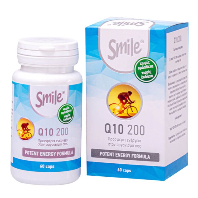 AM Health Smile Συνένζυμο Q10 200mg 60caps