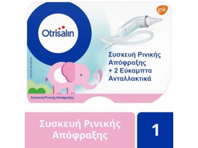 Otrisalin Nasal Aspirator Συσκευή Ρινικής Απόφραξης + 2 Εύκαμπτα Ανταλλακτικά