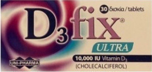 D3 fix ultra 10000i.u. 30tabs