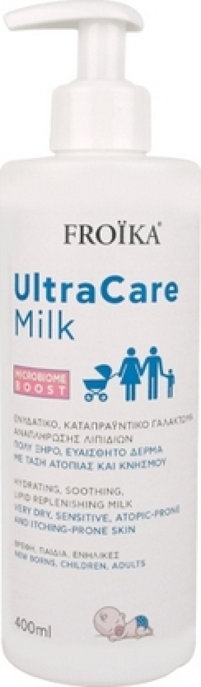 Froika Ultra Care Milk 400 ml