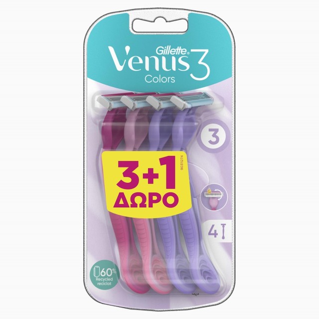 Gillette Venus 3 Colors Γυναικεία Ξυραφάκια μιας Χρήσης με Κινούμενη Κεφαλή για Βαθύ Ξύρισμα 3 Τεμάχια & 1 Δώρο