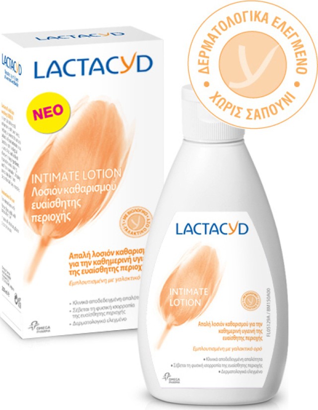 Lactacyd Intimate Washing Lotion 300ml