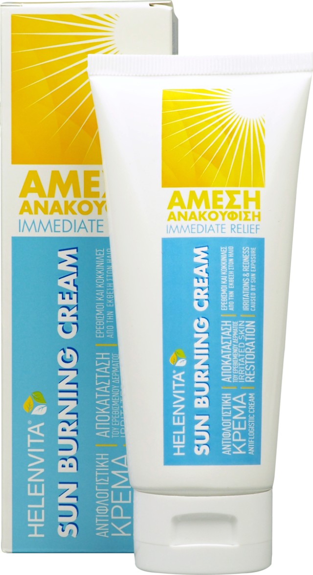 Helenvita Sun Burning Cream / Κρέμα για Aμεση Ανακούφιση από Ηλιακά Εγκαύματα, 100ml