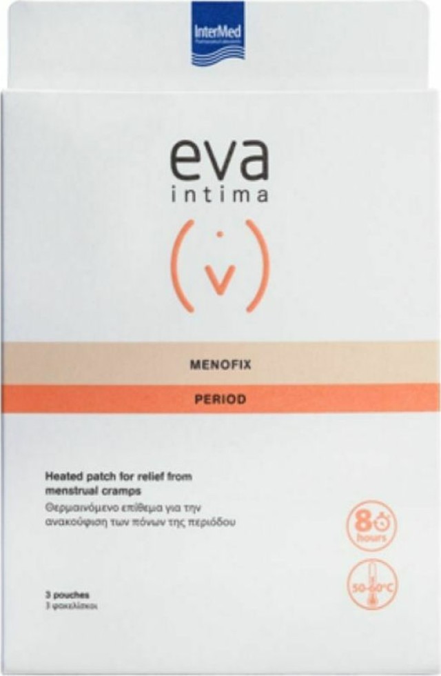 Intermed Eva Intima Menofix Period Αυτοκόλλητο Θερμαινόμενο Επίθεμα Για Ανακούφιση Από Τους Πόνους Περιόδου 3τμχ