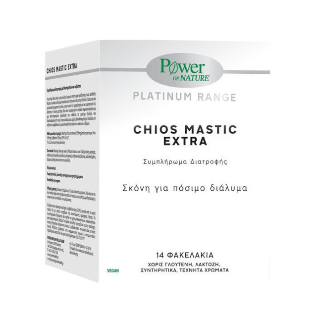 Power Of Nature Platinum Range Chios Mastic Extra Σκόνη για Πόσιμο Διάλυμα 14 Φακελάκια