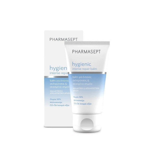 Pharmasept Hygienic Foot Care Intensive Ενυδατικό Balm Ανάπλασης Ποδιών με Ουρία 50ml