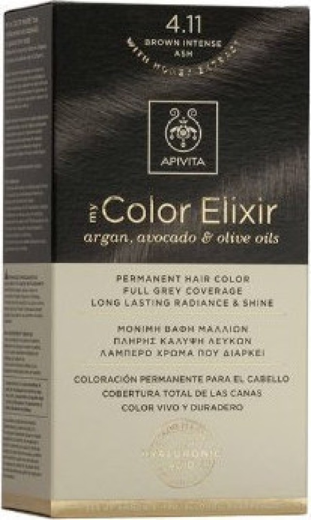 Apivita My Color Elixir No4.11 Καστανό Έντονο Σαντρέ Κρέμα Βαφή Σε Σωληνάριο 50ml & Ενεργοποιητής Χρώματος 75ml