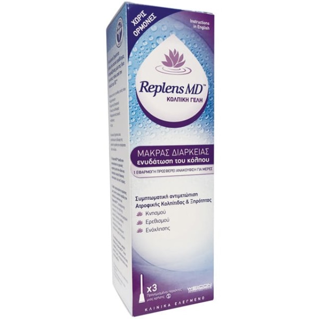 Wellcon Replens Md Vaginal Gel 3 Προγεμισμένοι Κολπικοί Εφαρμοστές