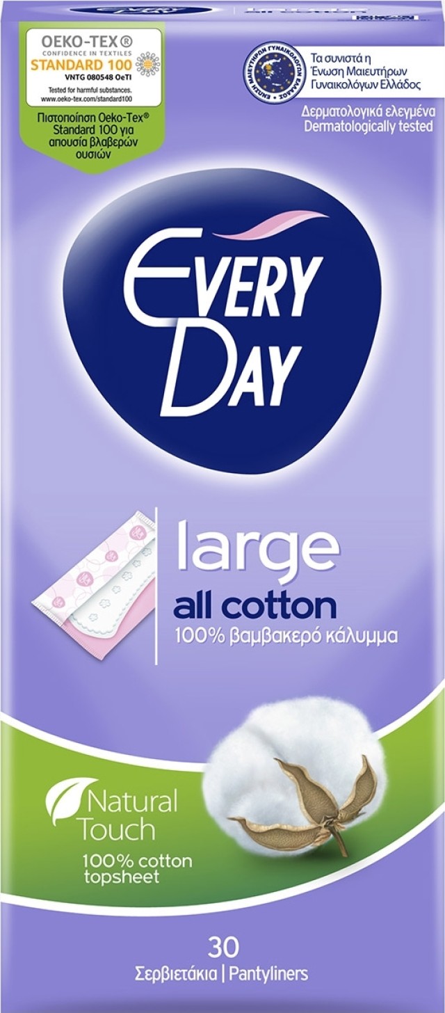 EveryDay All Cotton Large Σερβιετάκια με 100% Βαμβακερό Κάλυμμα, 30τεμ