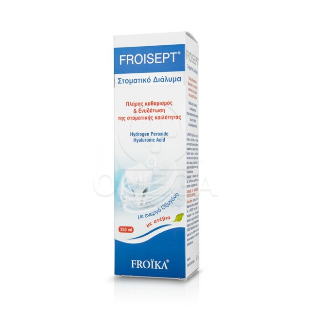 Froika Froisept Mouthwash Στοματικό Διάλυμα με Ενεργό Οξυγόνο 250ml