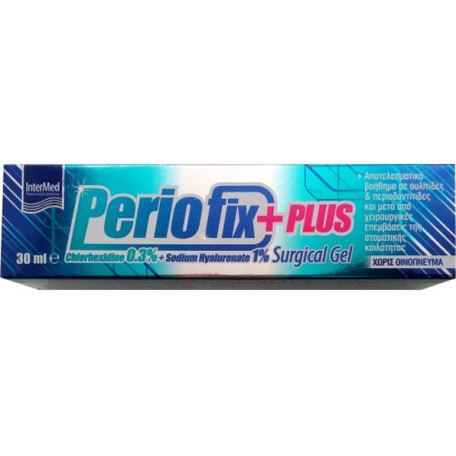 Intermed Periofix Plus Surgical Gel Εντατική Φροντίδα Της Στοματικής Κοιλότητας 30ml