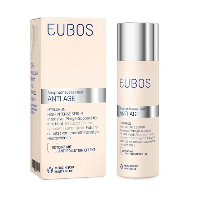 Eubos Anti Age Hyaluron High Intense Serum Ορός Υψηλής Συγκέντρωσης 30ml