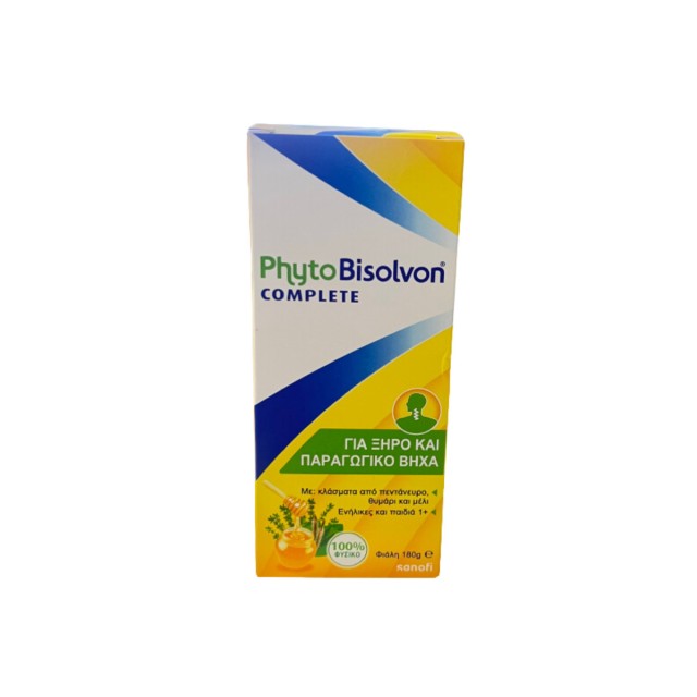 Sanofi PhytoBisolvon Complete Για Ξηρό & Παραγωγικό Βήχα 180g.