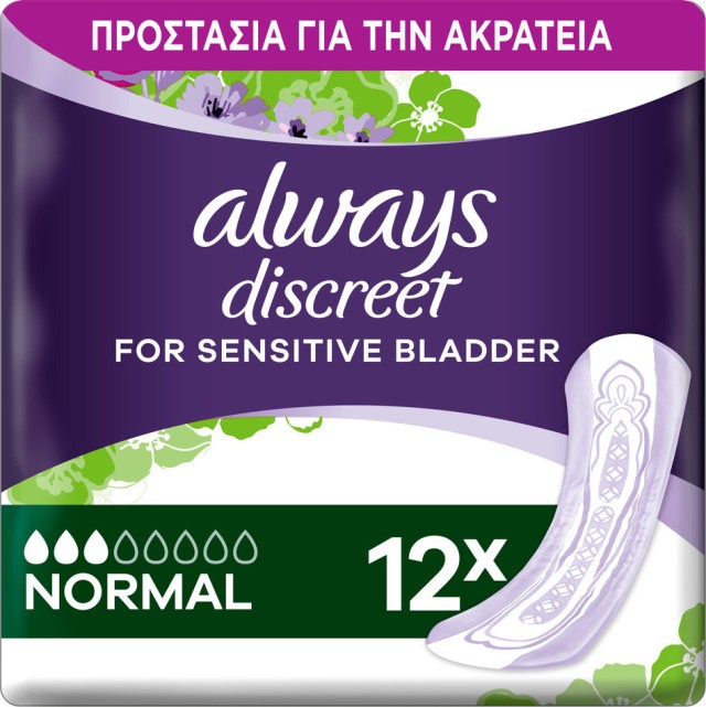 ALWAYS Discreet For Sensitive Bladder Σερβιέτες Ακράτειας Normal 12τμχ