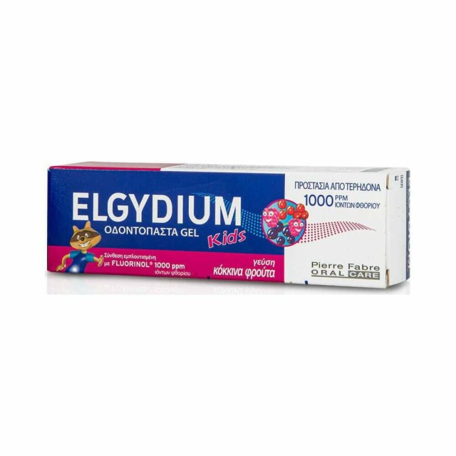 Elgydium Kids Red Berries 1000PPM Παιδική Οδοντόκρεμα 3-6 ετών Με Γεύση Κόκκινα Φρούτα 50ml