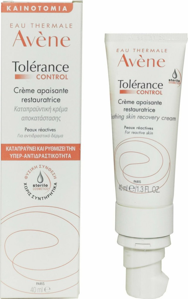 Avene Tolerance Control Cream Καταπραϋντική Κρέμα Αποκατάστασης για Αντιδραστικό Δέρμα, 40ml