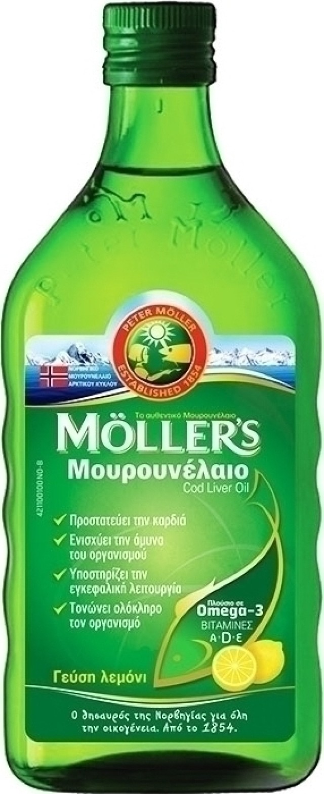 Mollers Μουρουνέλαιο Lemon 250ml