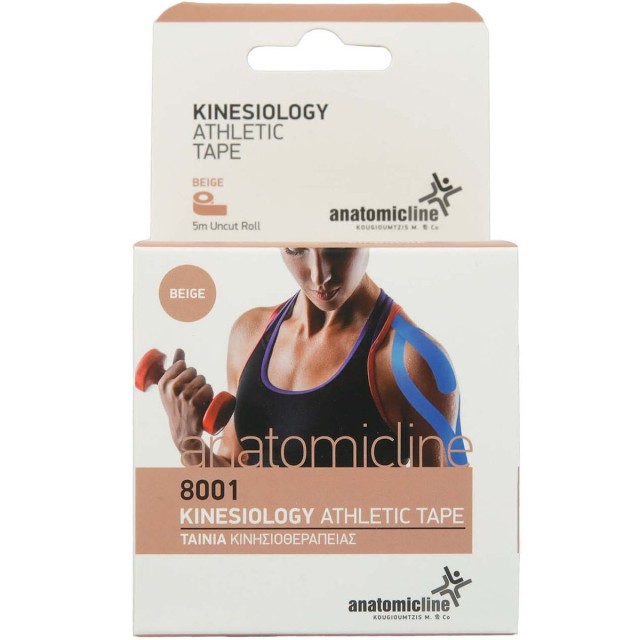 Anatomicline Kinesio Tape Επίδεσμος Κινησιοθεραπείας Μπέζ 5cm x 5m