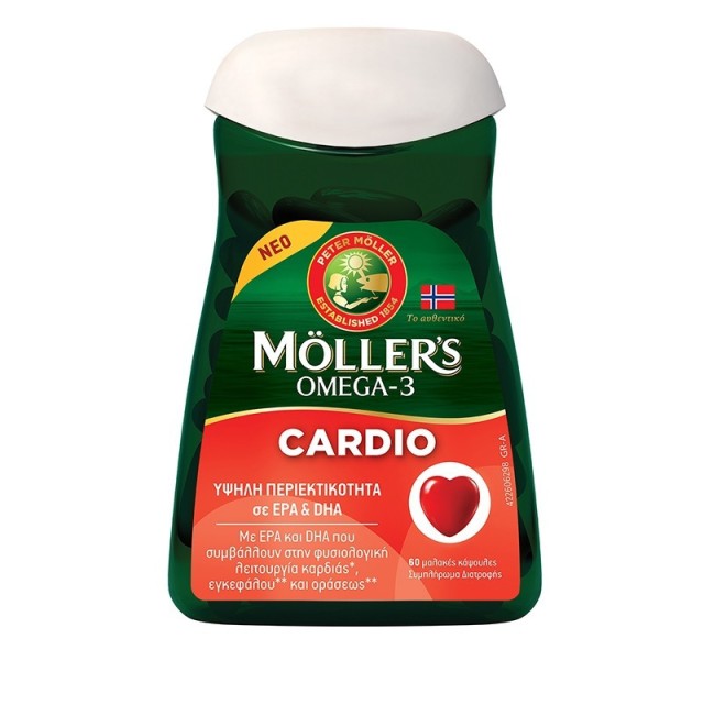 Mollers Cardio Omega 3 Συμπυκνωμένο Ιχθυέλαιο με Υψηλή Περιεκτικότητα σε EPA & DHA 60 Μαλακές Κάψουλες