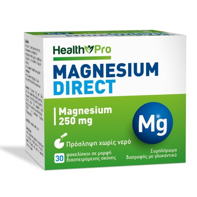 Health Pro Magnesium Direct, Συμπλήρωμα Διατροφής Με Μαγνήσιο 30 Φακελίσκοι.