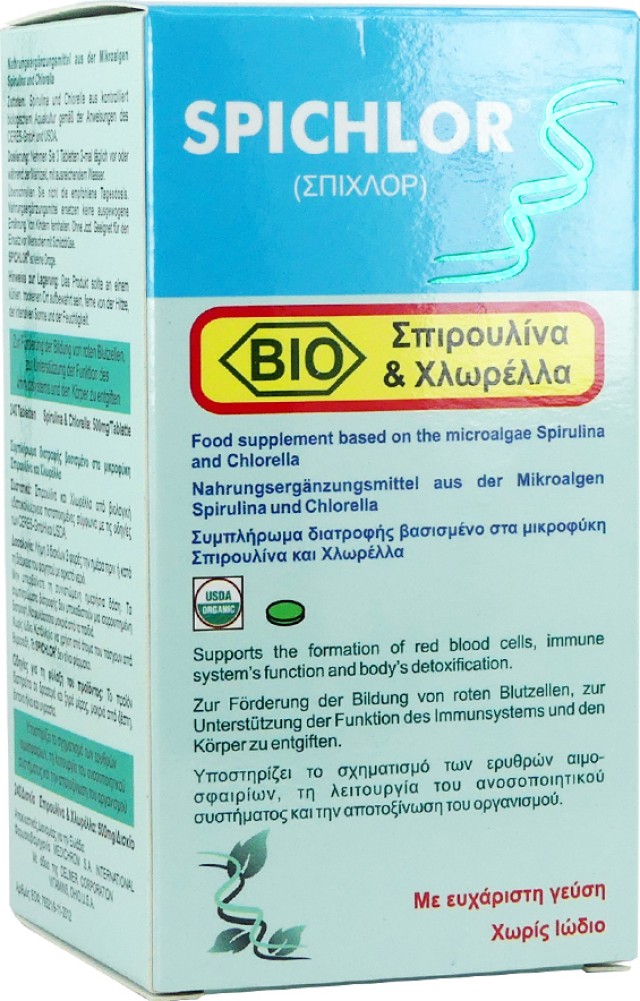 Medichrom Spichlor Συμπλήρωμα Σπιρουλίνας & Χλωρέλλας 240 Tabs