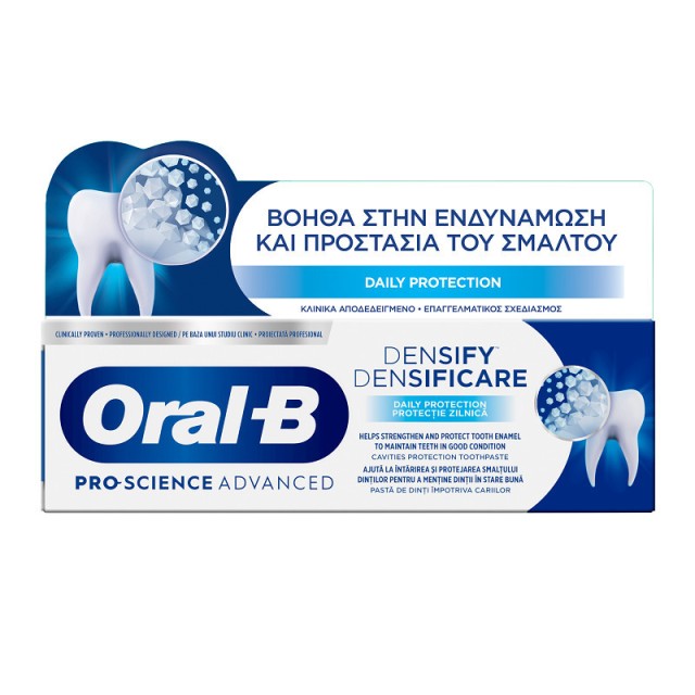 Oral-B Pro-Science Advanced Densify Daily Protection Οδοντόκρεμα 65ml