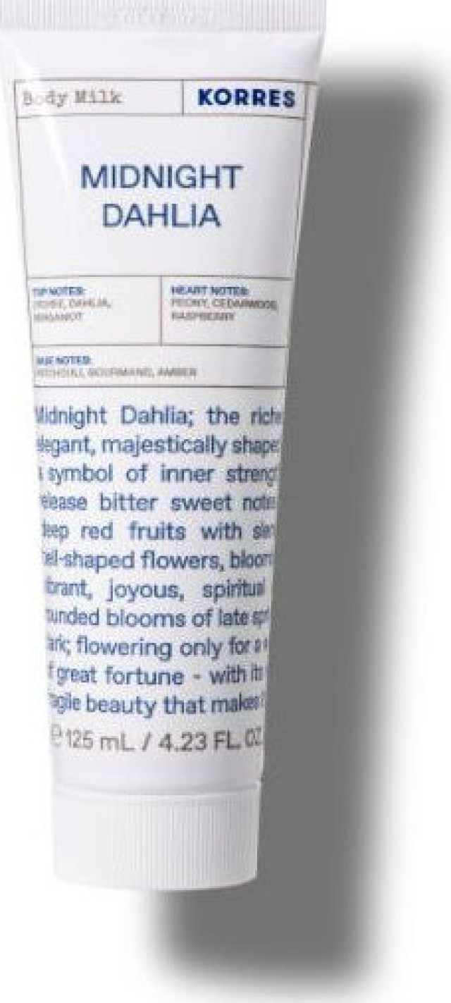 Korres Midnight Dahlia Moisturizing Body Milk Αρωματικό Γαλάκτωμα Σώματος με Ενυδατικούς Παράγοντες 125ml