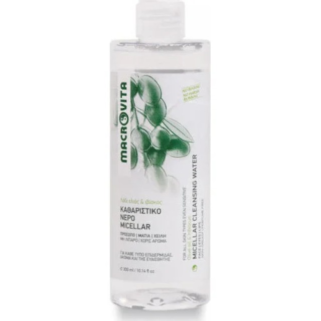 Macrovita Καθαριστικό Νερό Micellar 100ml