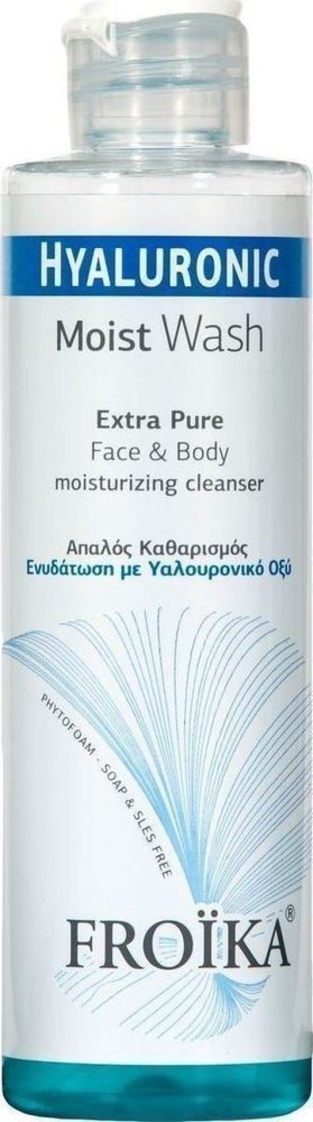 FROIKA Hyaluronic MOIST WASH 200ml