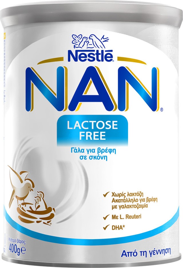 Nestle Nan Lactose Free Γάλα για Βρέφη με Δυσανεξία στη Λακτόζη 400gr