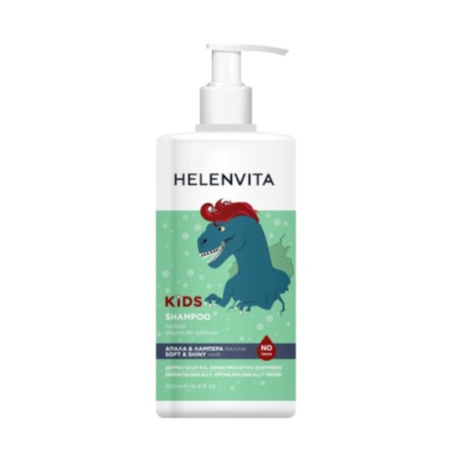 Helenvita Kids Dino Shampoo Παιδικό Σαμπουάν Μαλλιών 500ml