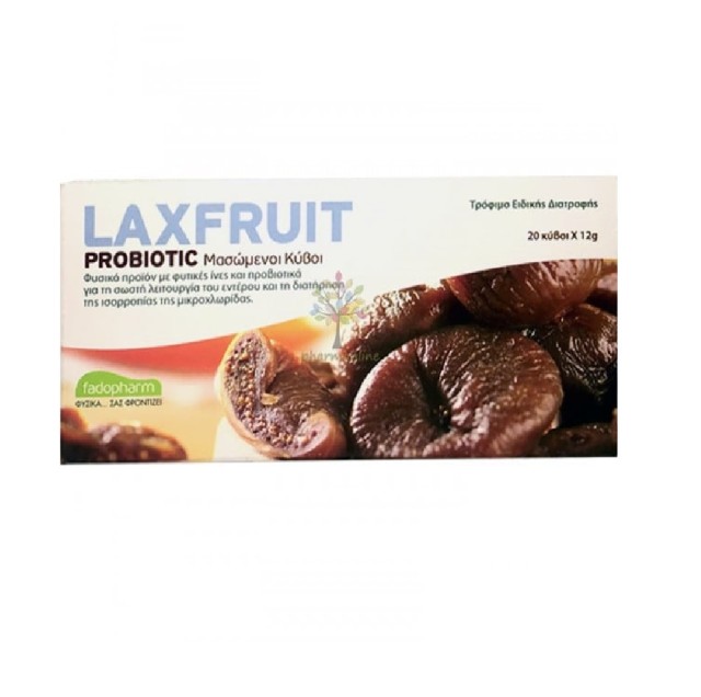 Fadopharm Laxfruit Probiotic για Δυσκοιλιότητα, 20 κύβοι