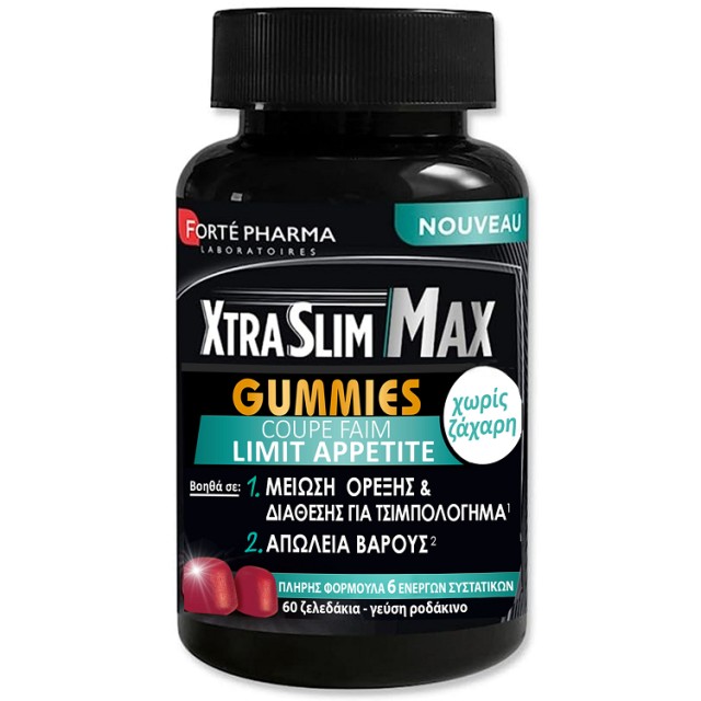 Forte Pharma XtraSlim MAX Gummies για τον Περιορισμό της Όρεξης 60 ζελεδάκια