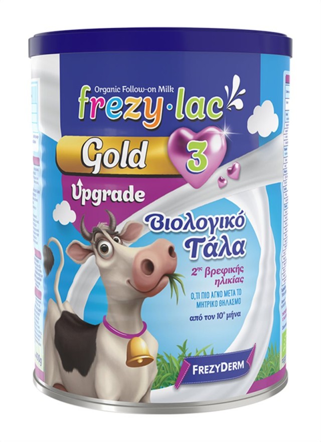 Frezylac Gold 3 Upgrade Αγελαδινό Βιολογικό Γάλα από 10 μηνών 400gr